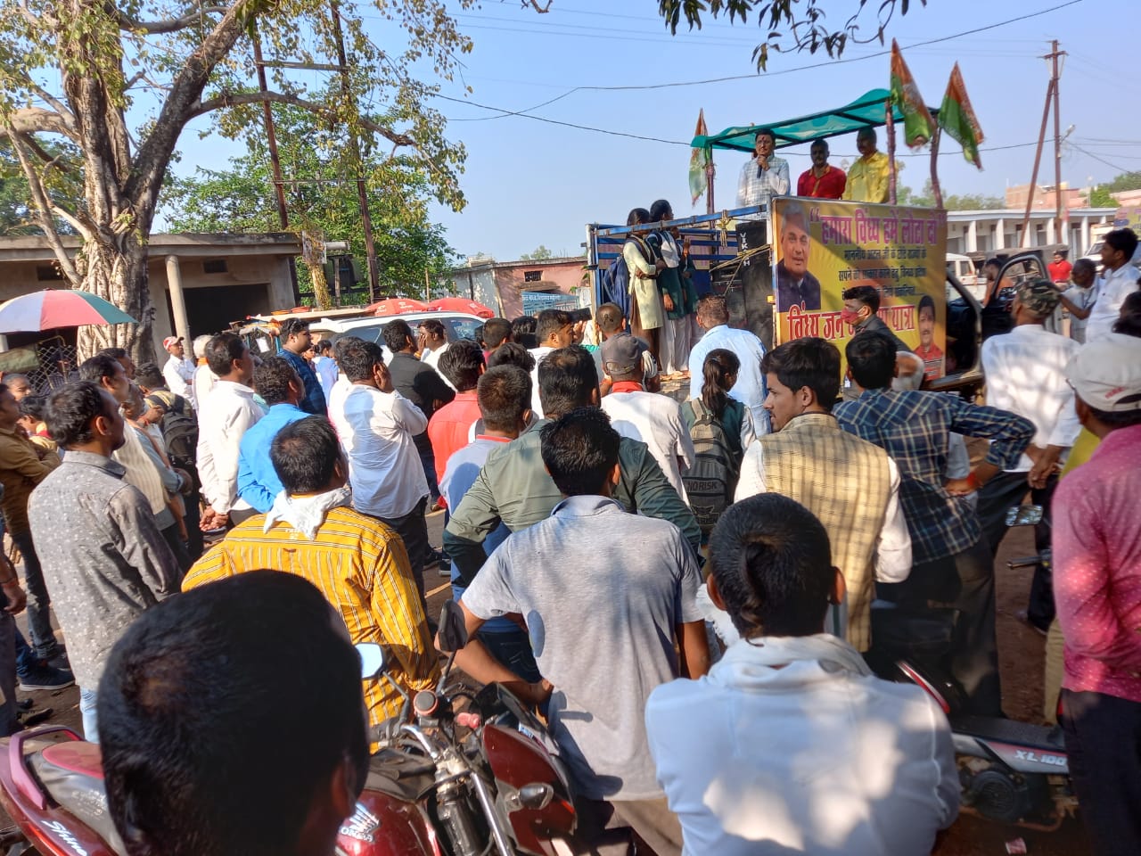  अंतिम सांस तक विंध्य प्रदेश की लड़ाई जारी रहेगी। नारायण त्रिपाठी।