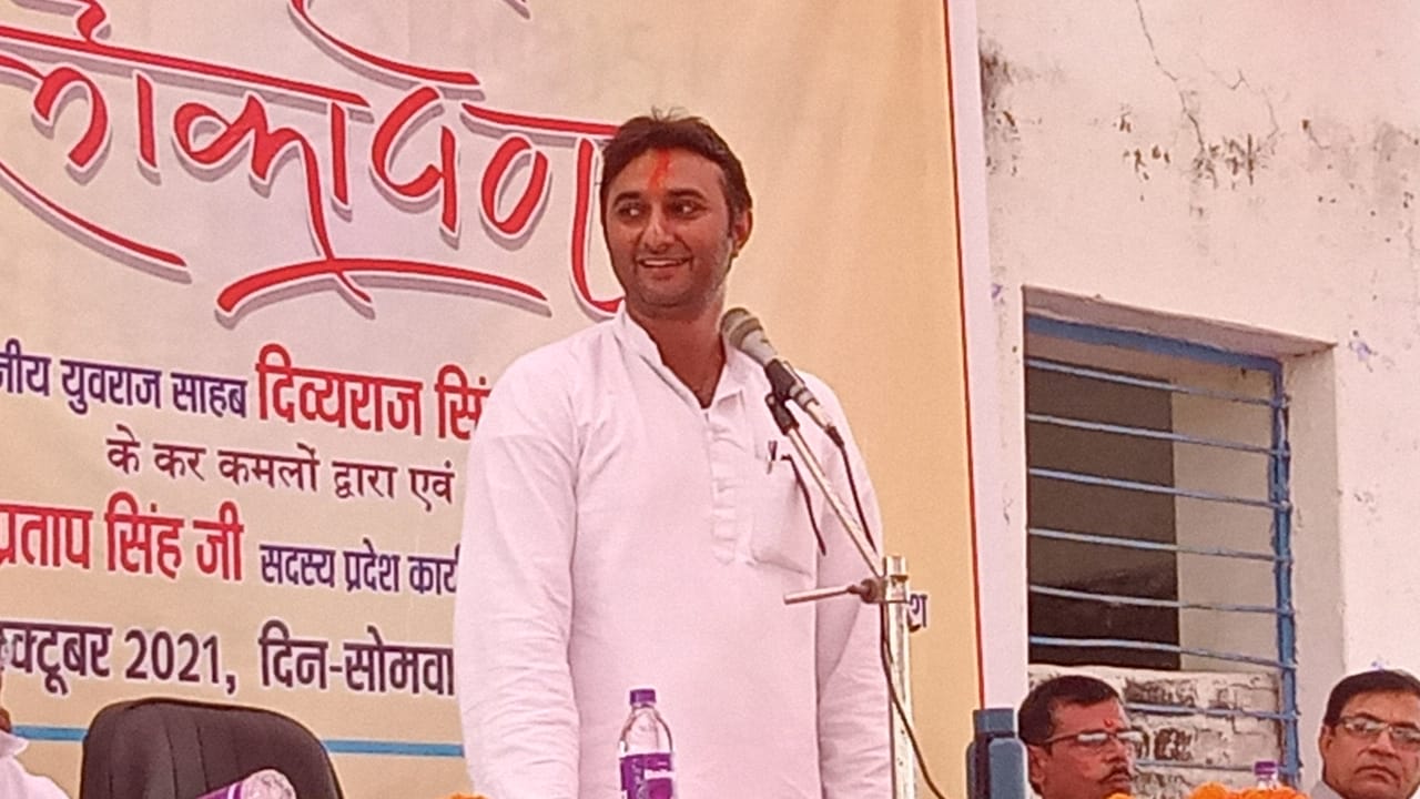    तराई अंचल का समुचित विकास करना ही मेरा लक्ष्य दिव्यराज सिंह