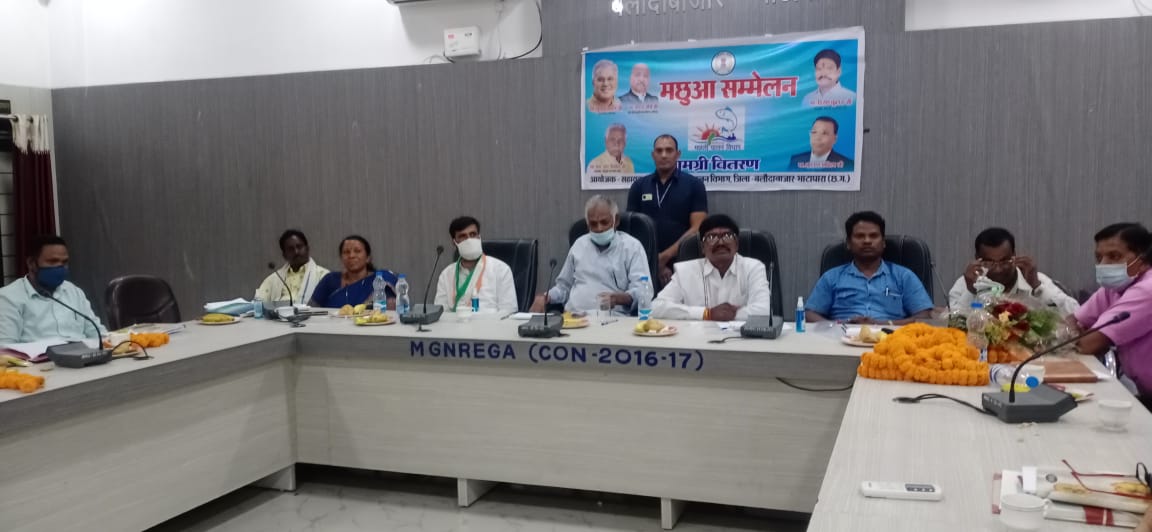 मछुवा सम्मेलन का हुआ आयोजन, हितग्राहियों को बांटे गये जाल,आइस बॉक्स सहित अन्य सामग्री