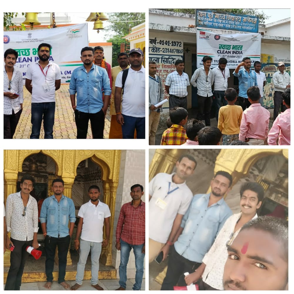*जिला रीवा के जनपद पंचायत हनुमना अंतर्गत ग्राम पंचायत , मलैगवां , हाटा एवं लोढी में आजादी के अमृत महोत्सव पर विद्यालय के बच्चों को दिलाई गई स्वच्छता शपथ*