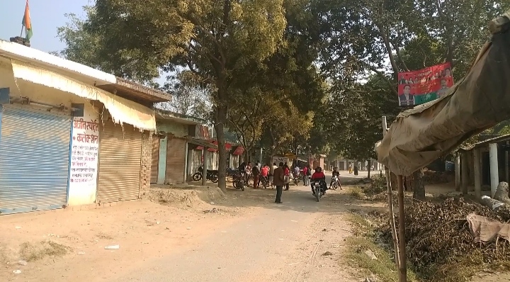 जी एस टी आयकर विभाग के छापेमारी का डर बड़े दुकान दार के साथ साथ छोटे दुकानदारों में भयव्याप्त 