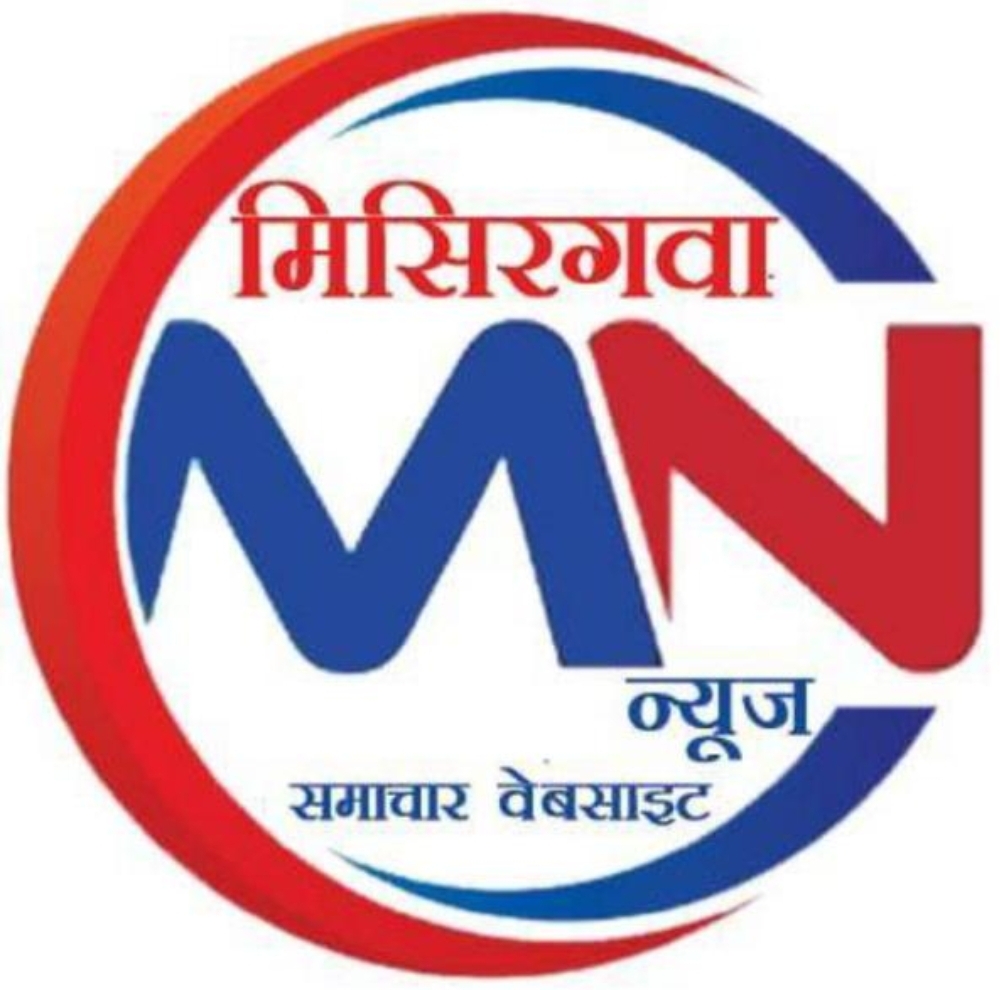 नाबालिक के साथ दुष्कर्म करने वाले आरोपी को आजीवन कारावास