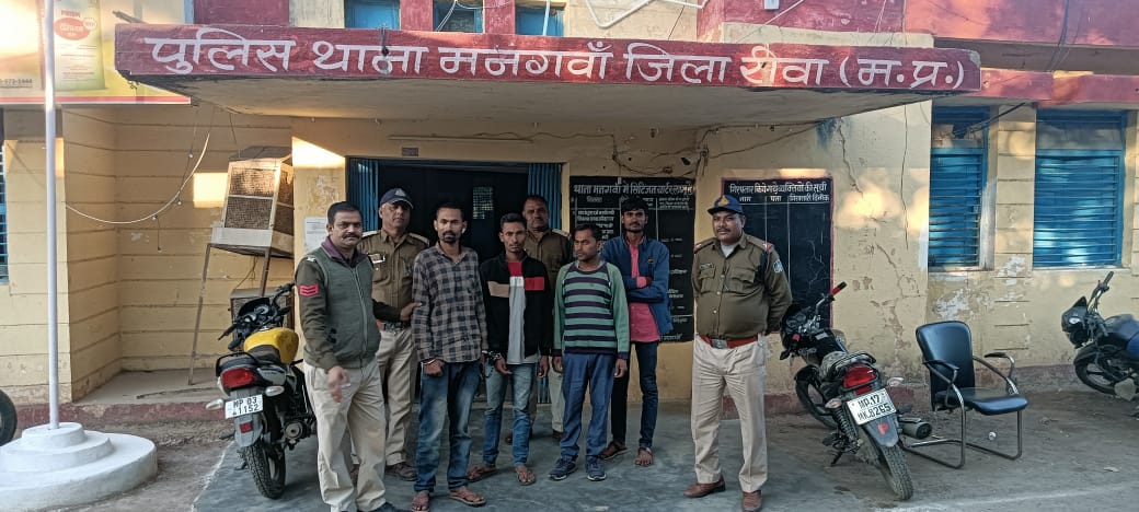   मनगवां थाना प्रभारी J P Patel  के अथक प्रयास से हत्या के 04 आरोपियों को गिरफ्तार कर भेजा जेल* 