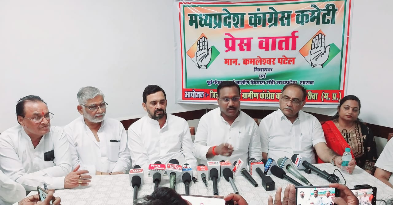 मंडल आयोग के खिलाफ कमंडल यात्रा कर पिछड़ों के अधिकार को रोकने वाले भाजपा के लोग पिछड़ों के धुर विरोधी - कमलेश्वर पटेल