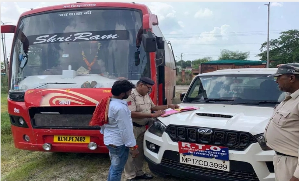 /मध्यप्रदेश/रीवा/  रीवा में महिला से ज्यादा किराया लेकर बीच रास्ते में उतार दिया, परिवहन विभाग ने बस को किया जब्त 