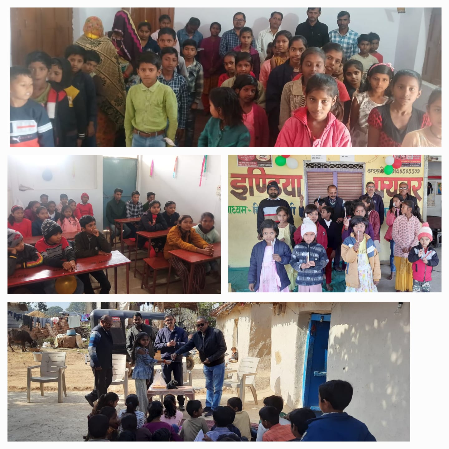 Teach To Each के रघुनाथगंज, इटहा , सेनुआ और बदवार सेंटर का भ्रमण