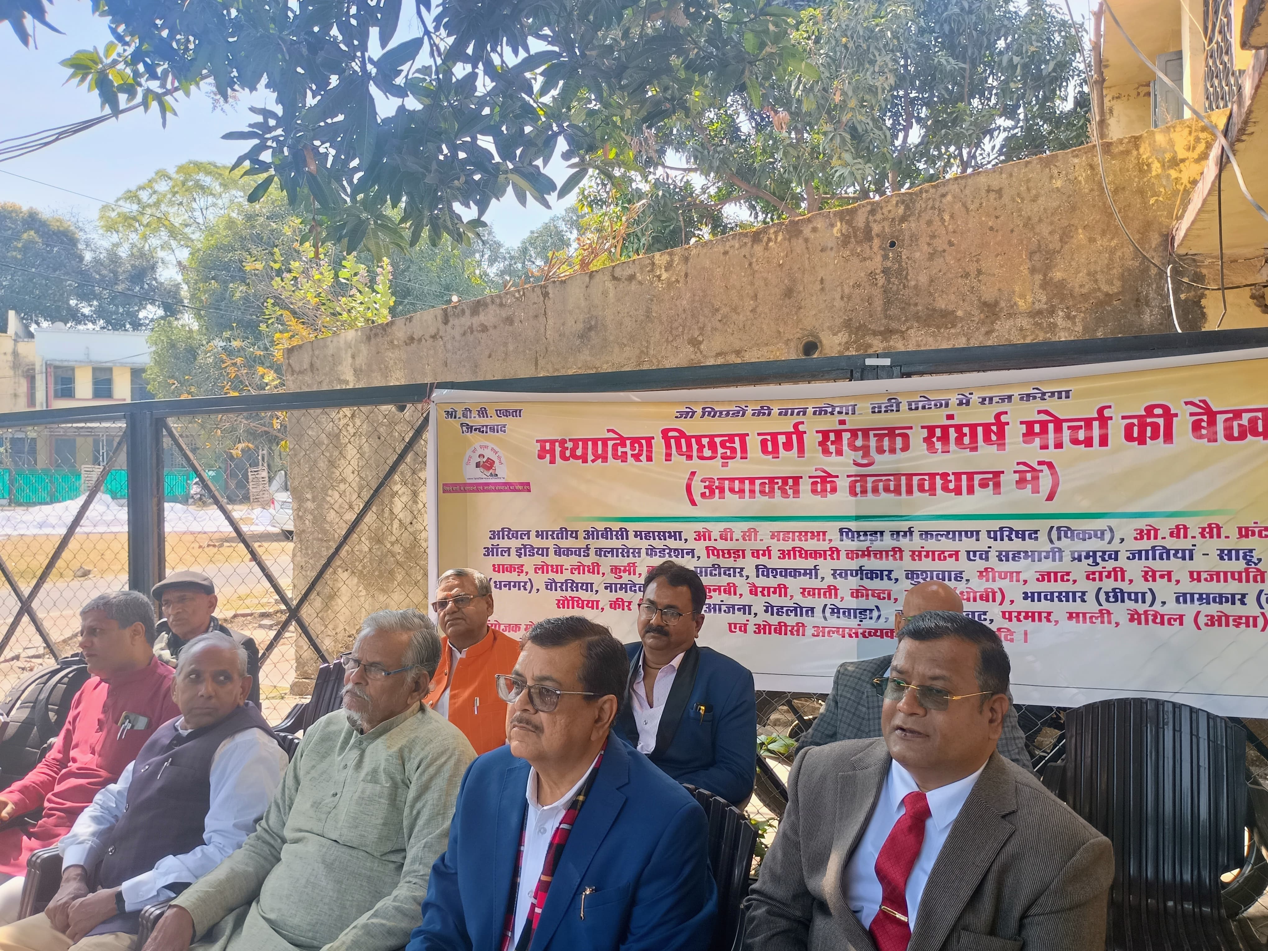  शासन सुप्रीमकोर्ट में ओबीसी का पक्ष दृढ़ता से रखें, महाधिवक्ता को पद से हटाए: पटेल