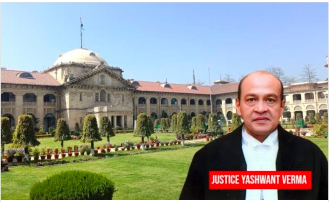 हाईकोर्ट जज पर कैसे होती है कानूनी कार्रवाई, कितनी मिलती है सैलरी?