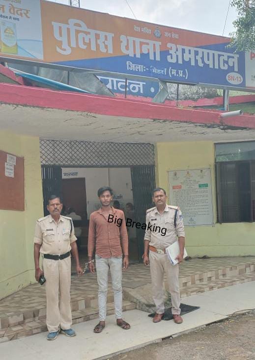 अवैध नशीली कफ सिरप बिक्री का आरोपी चढा पुलिस के हत्थे
